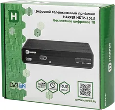 Цифровая тв приставка HARPER HDT2-1513