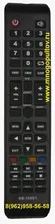 HARPER 22F0530 пульт для телевизора