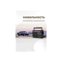 Портативный радиоприемник HARPER HDRS-099 black H00000444
