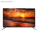 Телевизор Harper 55F470T, 55'', 1920x1080, DVB-C/T2/T, 3xHDMI, 1xUSB, чёрный
