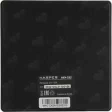 Медиаплеер HARPER <ABX-332> (Ultra HD 4K A/­V Player, HDMI2.0, 2xUSB2.0 Host, GbLAN, WiFi, CR, ПДУ)