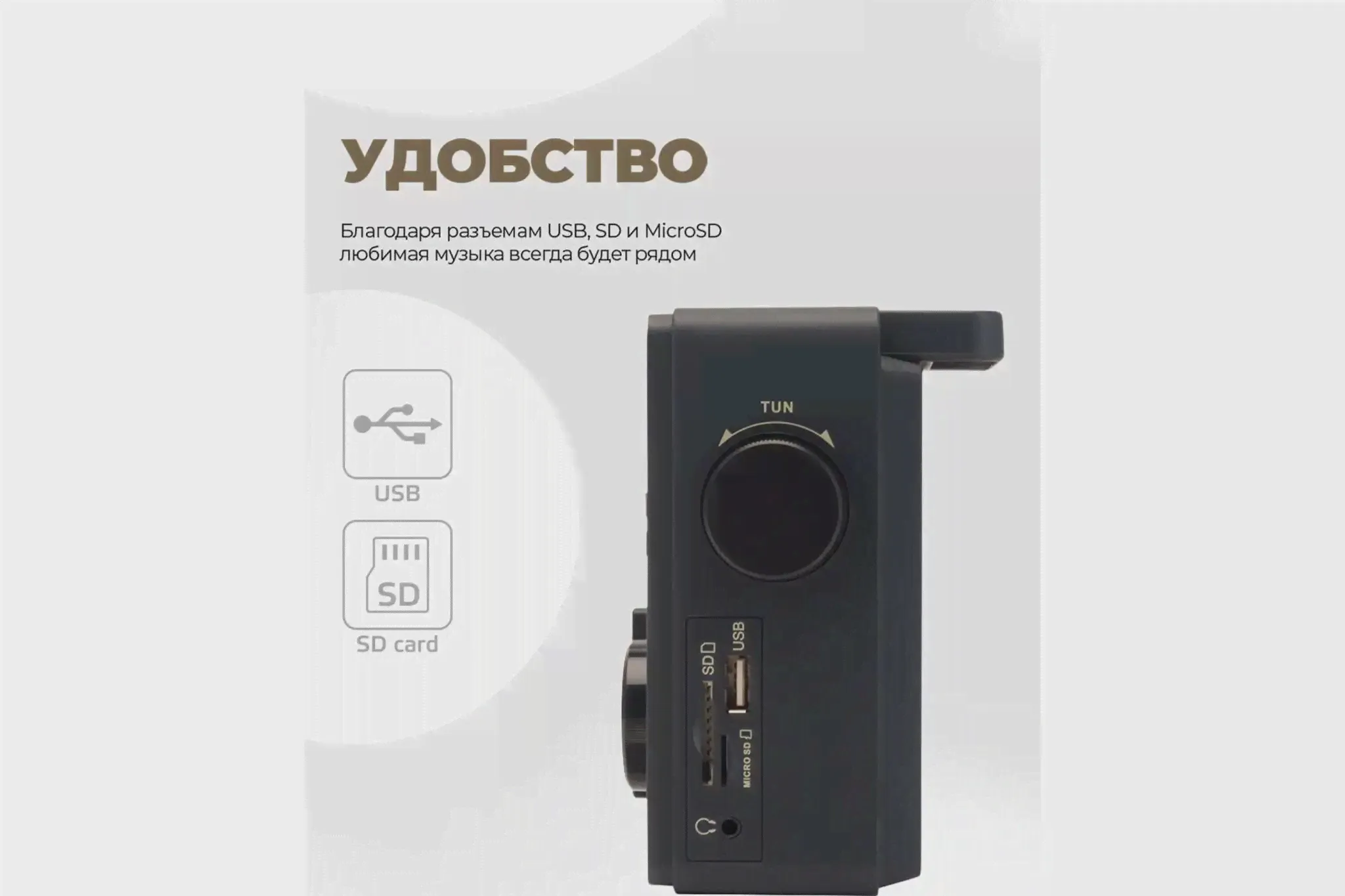Портативный радиоприёмник HARPER HDRS-099 black H00000444 (art.: 3920bded4adbe)-3