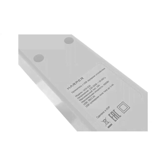 Удлинитель HARPER UCH-530 White H00002264-4