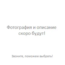 ТВ Тюнер HARPER HDT2-1130