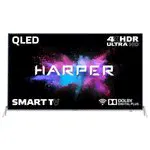 Телевизор QLED HARPER 55Q850TS 55"