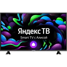Телевизор HARPER 40F751TS, SMART на платформе Яндекс. ТВ, черный