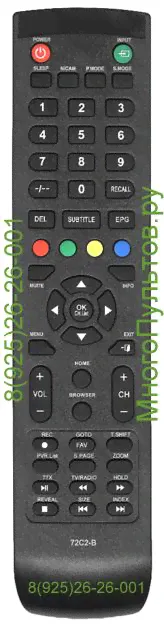 Harper 32R670TS, 43F690TS, 72C2-B-0