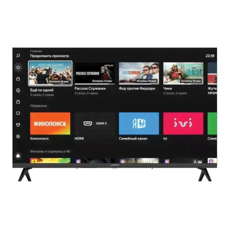 Телевизор Harper 32" 32R750TS черный-0
