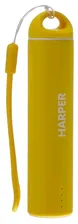 Аккумулятор HARPER PB-2602 желтый