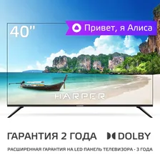 Harper Телевизор 40F750TS / Smart TV / Frameless DESIGN 40" Full HD, черный
