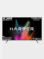Телевизор Smart TV HARPER 50U770TS, диагональ экрана 50" Frameless 4K HDR, гарантия 2 года
