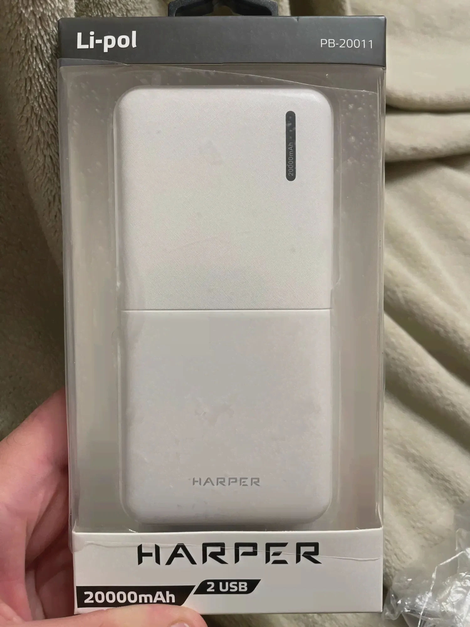🛍 Внешний аккумулятор Harper PB-20011