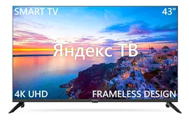 Телевизор LED 43" Harper 43U751TS SMART ЯндексТВ черный