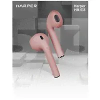 Беспроводные TWS-наушники HARPER HB-513