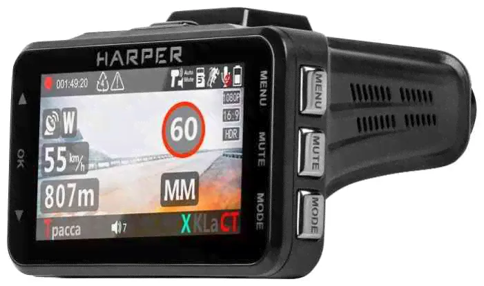 HARPER DVHR-915 видеорегистратор