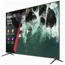 Телевизор Harper 75" 75Q850TS черный