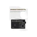 Портативный радиоприемник HARPER HDRS-099 black H00000444