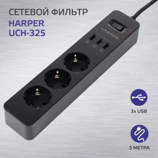 Сетевой фильтр HARPER UCH-325 Black H00003419