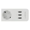 Удлинитель HARPER UCH-530 White H00002264