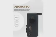 Портативный радиоприёмник HARPER HDRS-099 black H00000444 (art.: 3920bded4adbe)