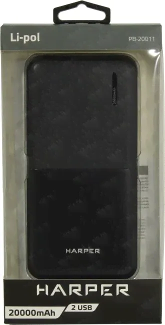 Портативный аккумулятор HARPER <PB-20011 Black> (2xUSB 2.1A, 20000mAh, Li-Pol)-2