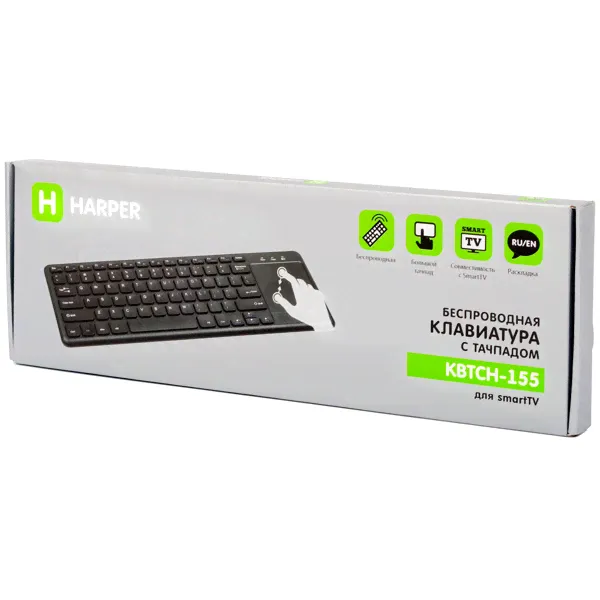 Клавиатура для Smart TV Harper-0